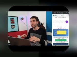 راهنمای جامع ثبت نام نظام قدیم در کنکور: هر آنچه باید بدانید