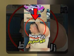 برنامه انفجار دنس: راهنمای کامل برای آشنایی با ابزار محبوب در سایت شرط بندی